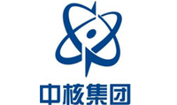 中核集團