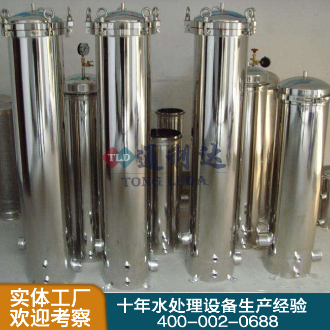 精密過(guò)濾器