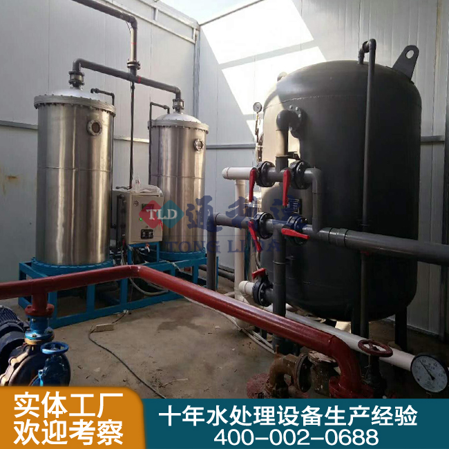 20噸軟化水設備+石英砂過濾器設備