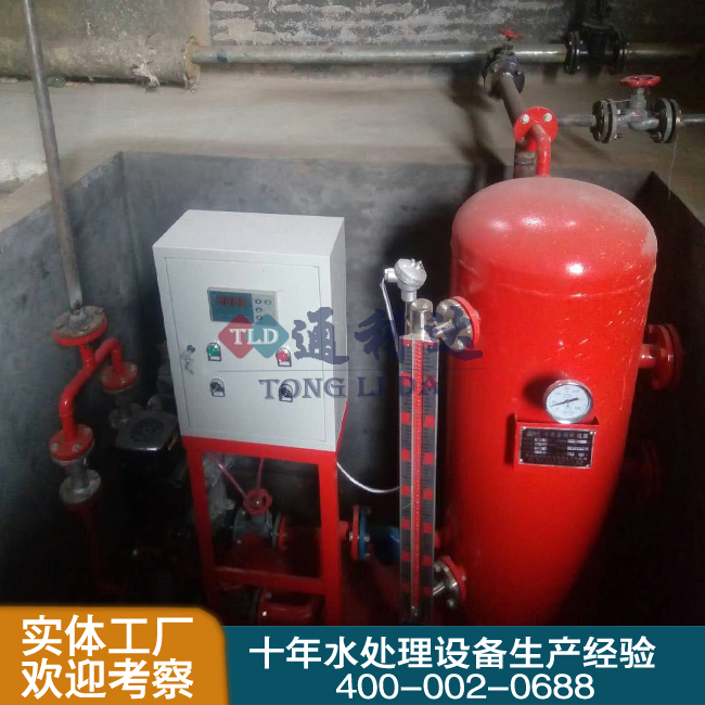蒸汽冷凝水回收裝置使用現場