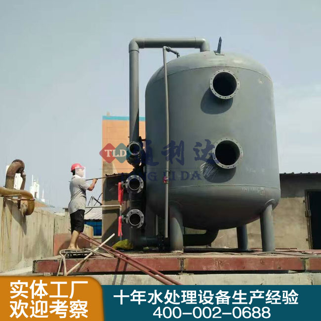 石英砂過濾器安裝調試現場