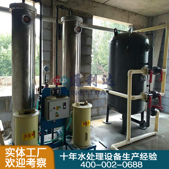 6噸軟化水設備+過濾器設備調試現場