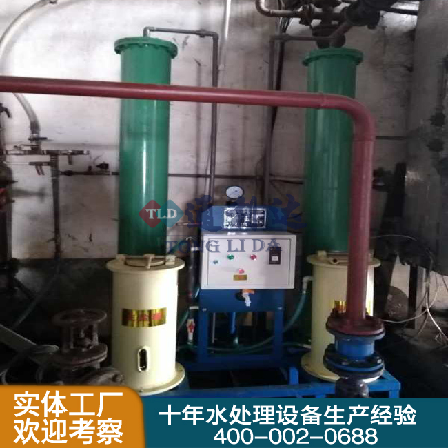 2噸軟化水設備安裝調試現場